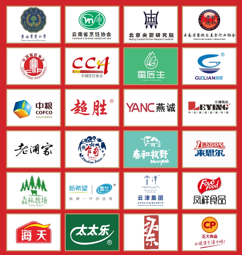 微信截圖_20240327220150.jpg