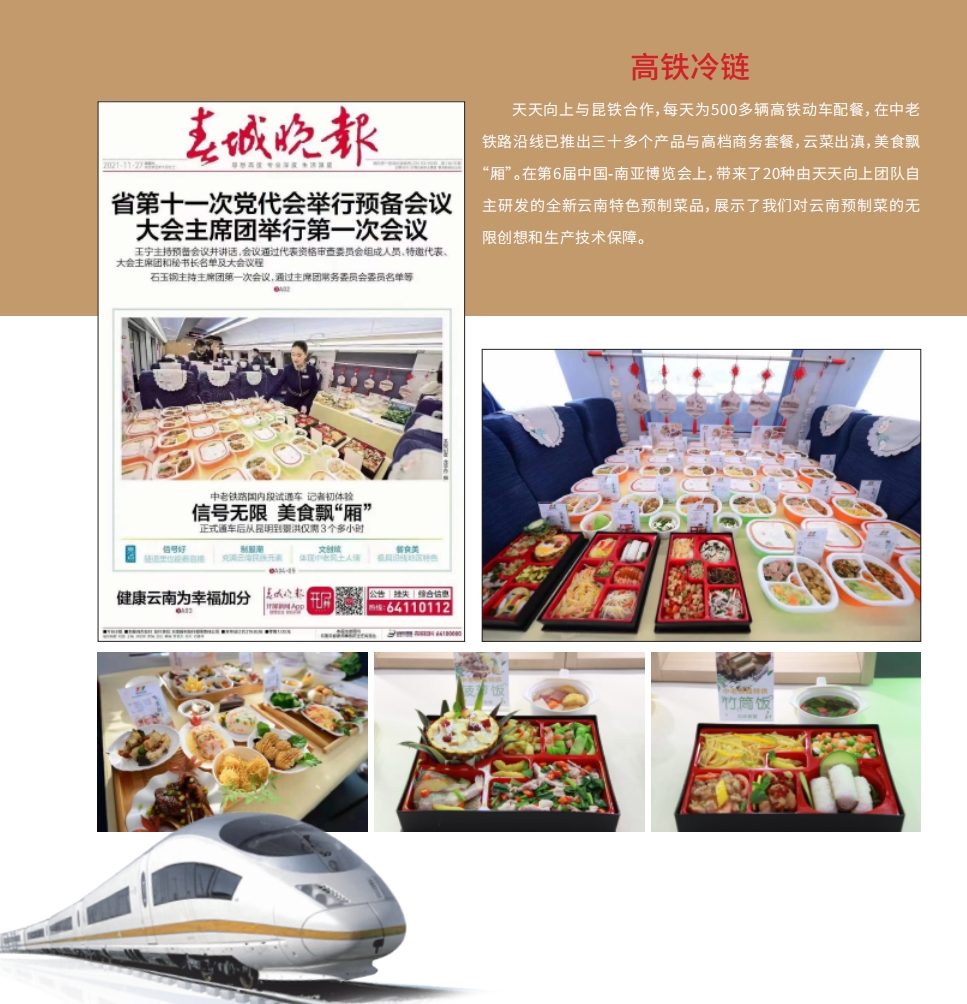 微信截圖_20240518231947.jpg