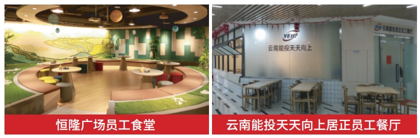 微信截圖_20240518233822.png