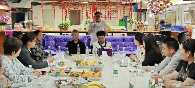 微信截圖_20240519160414.png
