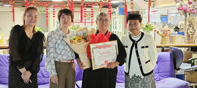 微信截圖_20240519160407.png