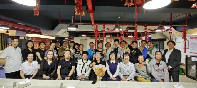 微信截圖_20240519160422.png