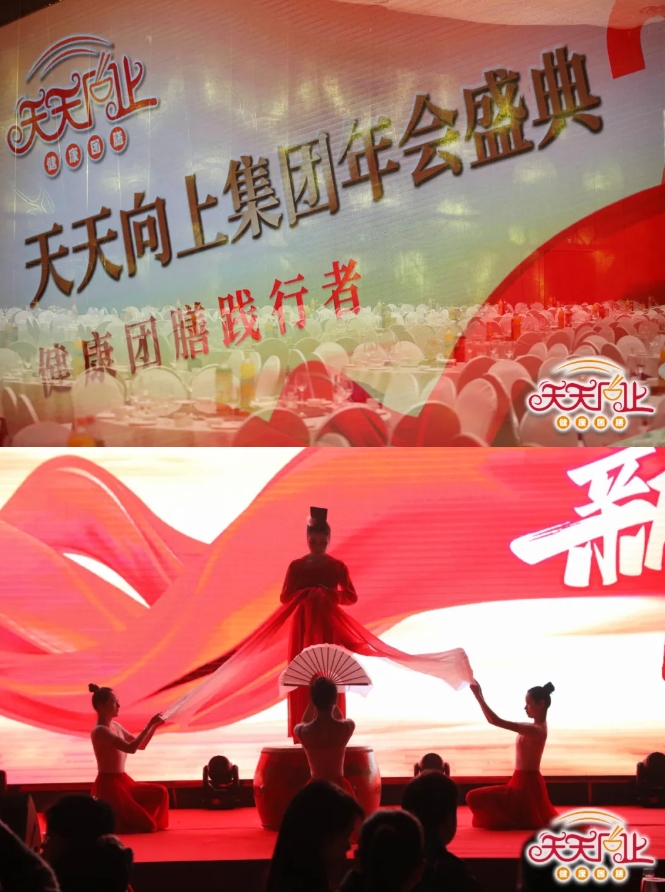 微信截圖_20240519171652.png