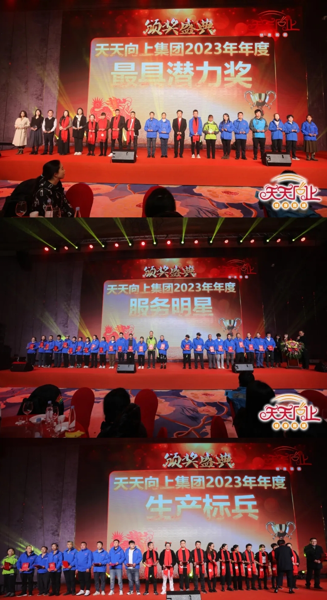 微信截圖_20240519171727.png