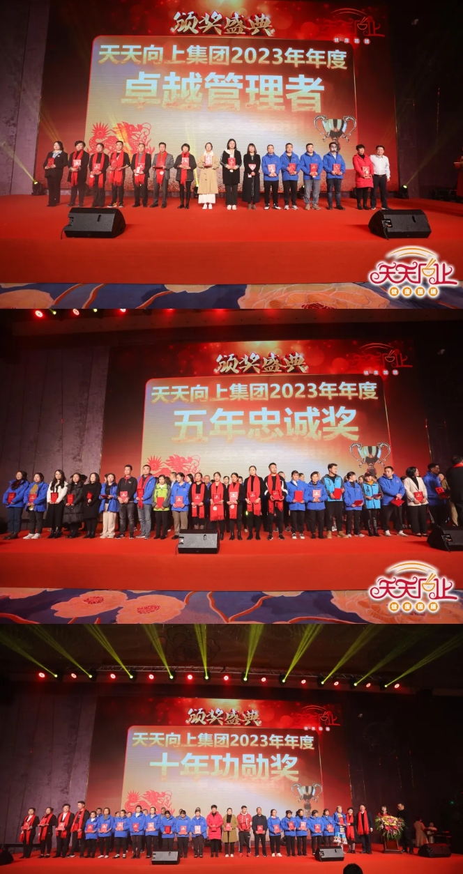 微信截圖_20240519171737.png