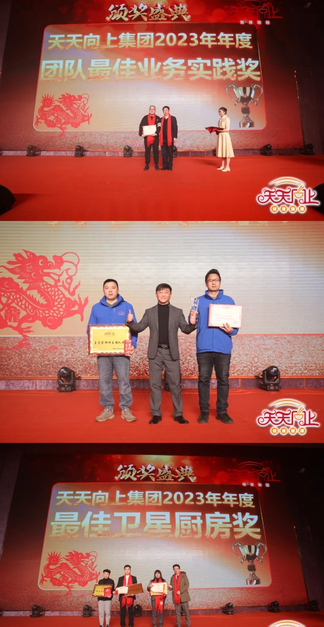 微信截圖_20240519171751.png