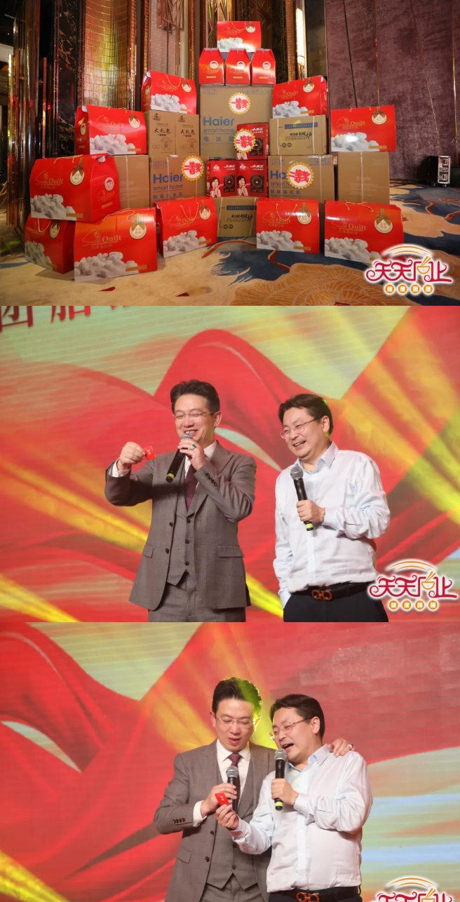 微信截圖_20240519171817.png