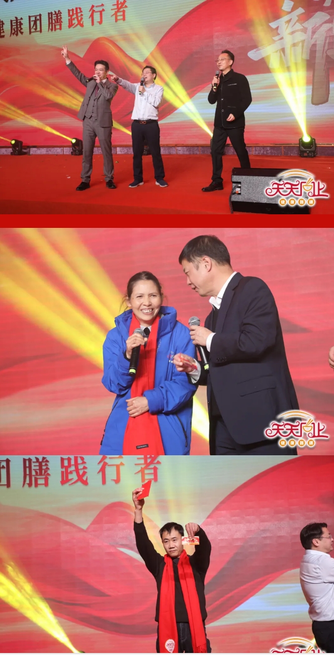 微信截圖_20240519171836.png