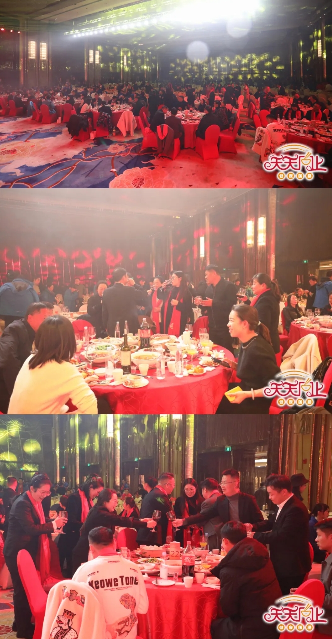 微信截圖_20240519171901.png