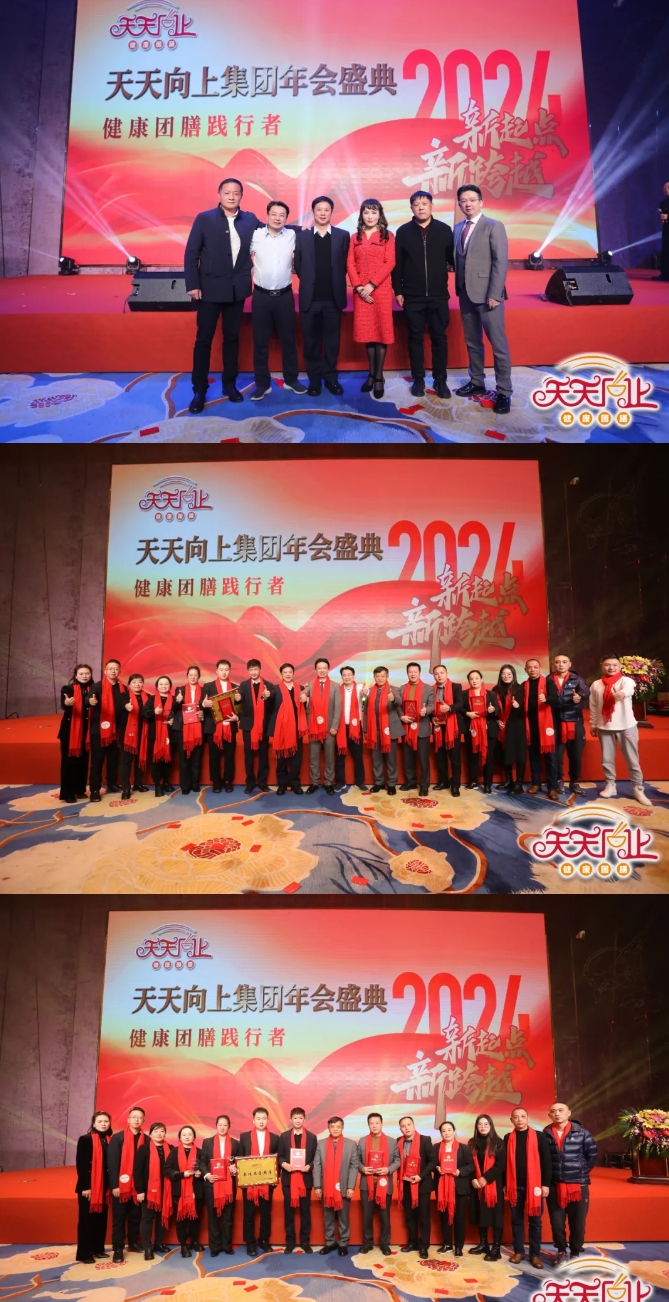 微信截圖_20240519171916.png