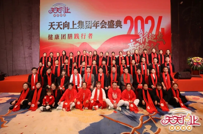 微信截圖_20240519171928.png