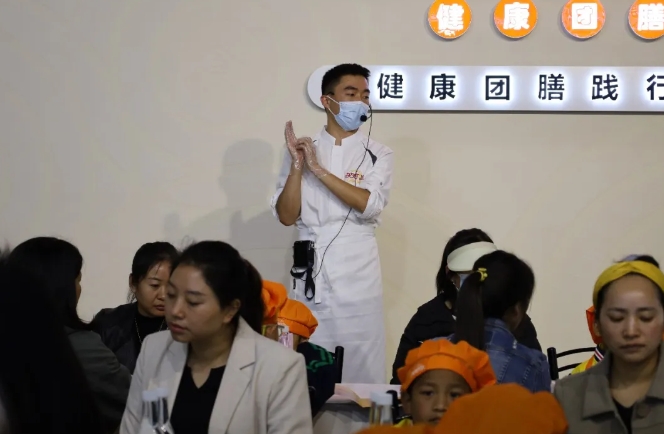 舌尖上的勞動(dòng)教育——云纓小學(xué)烘焙系列親子活動(dòng)(圖7) 微信截圖_20240519000715.png