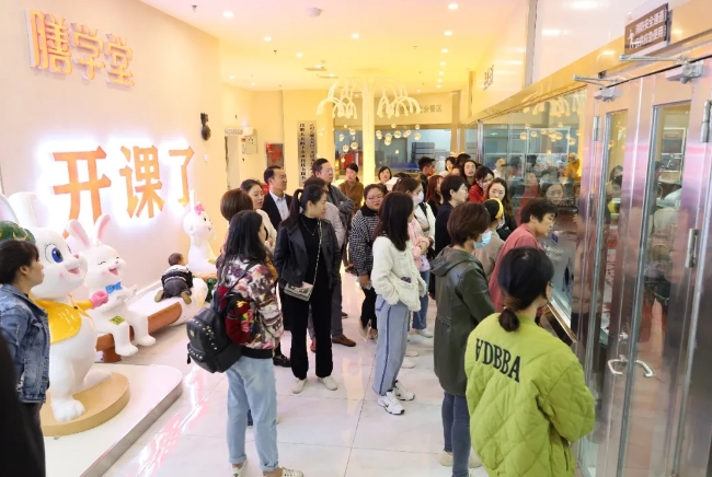 舌尖上的勞動(dòng)教育——云纓小學(xué)烘焙系列親子活動(dòng)(圖1) 微信截圖_20240519001125.png