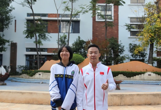 微信截圖_20240519001540.png
