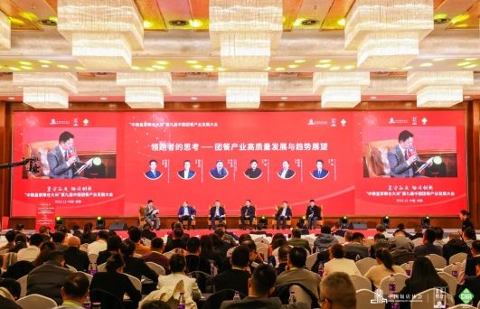 微信截圖_20240519003420.png