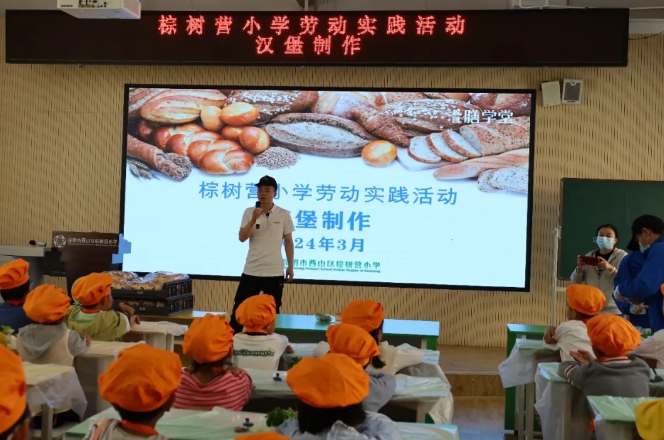 微信截圖_20240519004723.png