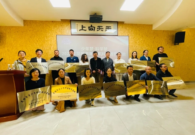 微信截圖_20240519010714.png
