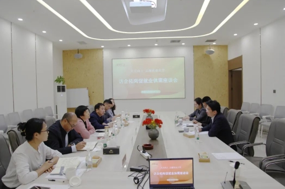 微信截圖_20240519011707.png