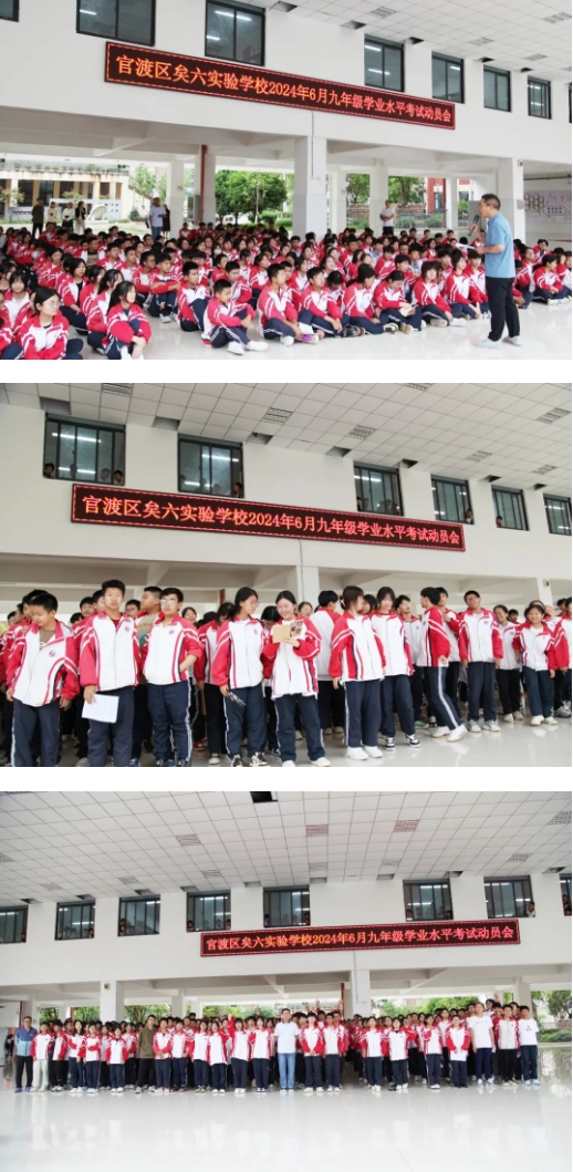 微信截圖_20240614234327.png