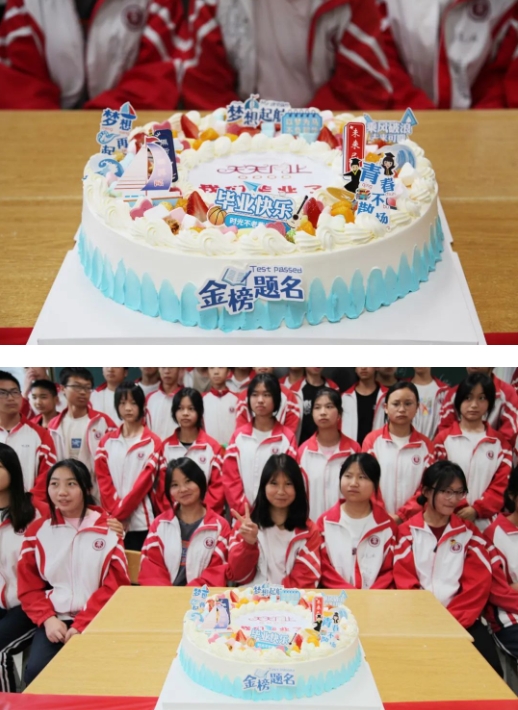 微信截圖_20240614234335.png