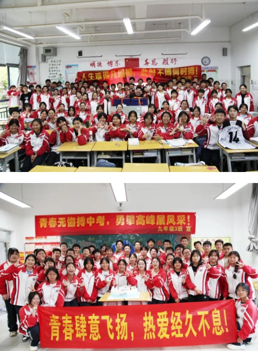 微信截圖_20240614234353.png