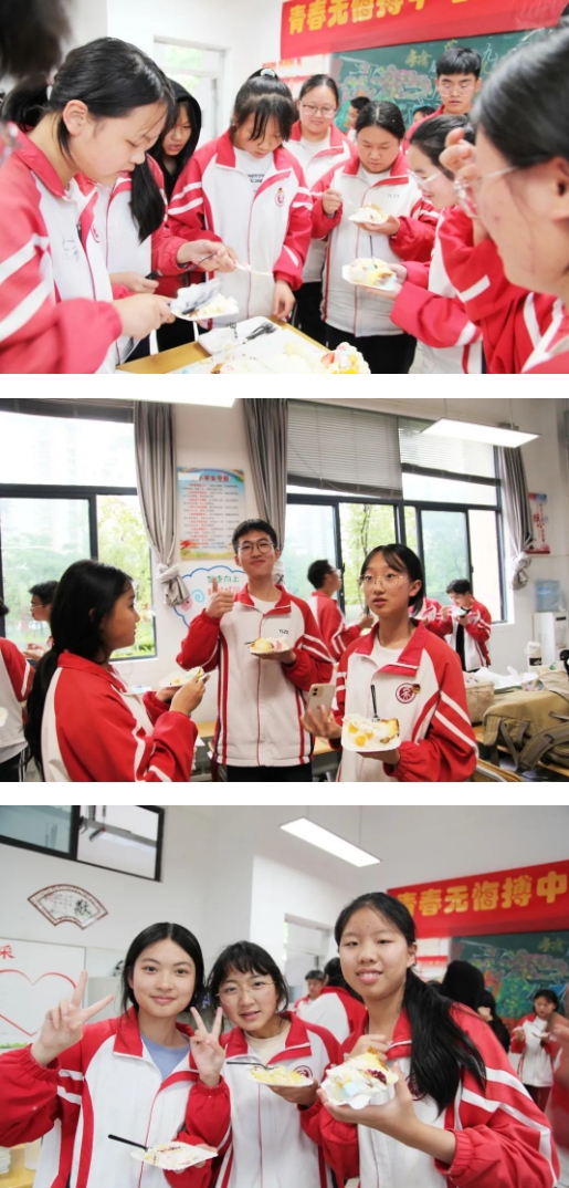 微信截圖_20240614234406.png