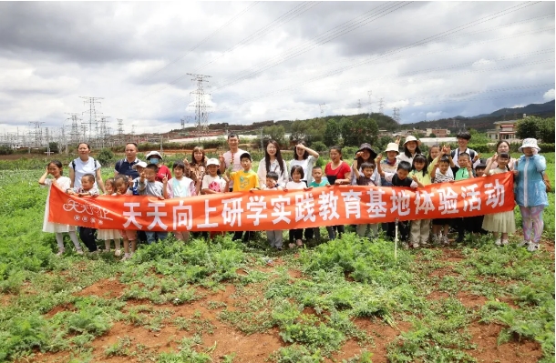 微信截圖_20240614235044.png
