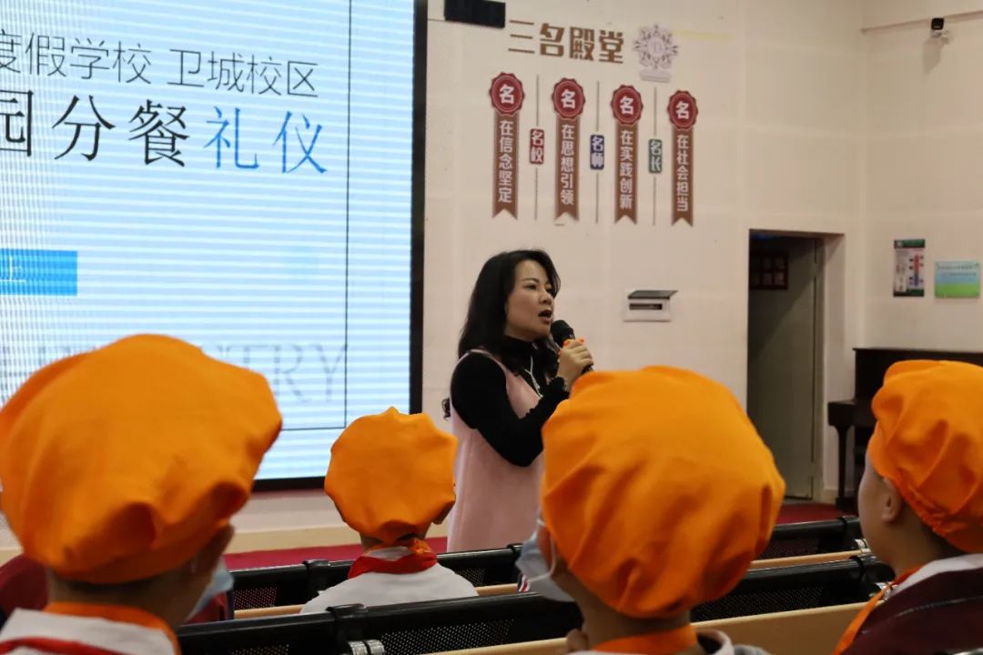 【分餐禮儀培訓(xùn)】“民以食為天，食以禮為上”主題的校園分餐禮儀的培訓(xùn)活動(dòng)(圖17)