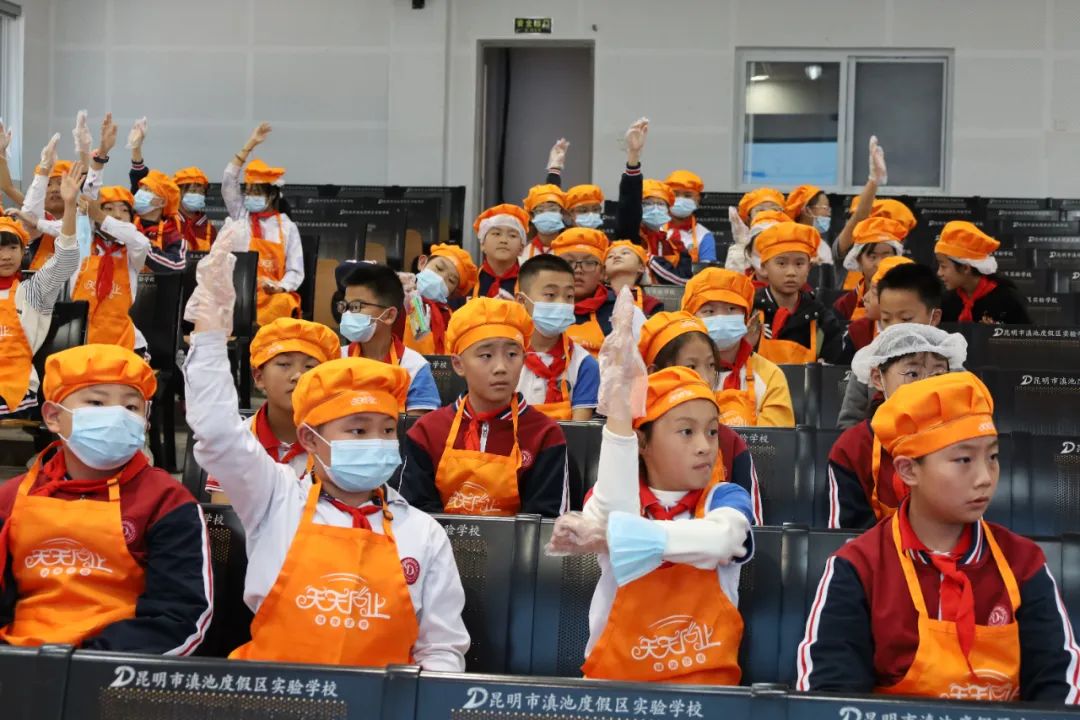 【分餐禮儀培訓(xùn)】“民以食為天，食以禮為上”主題的校園分餐禮儀的培訓(xùn)活動(dòng)(圖11)