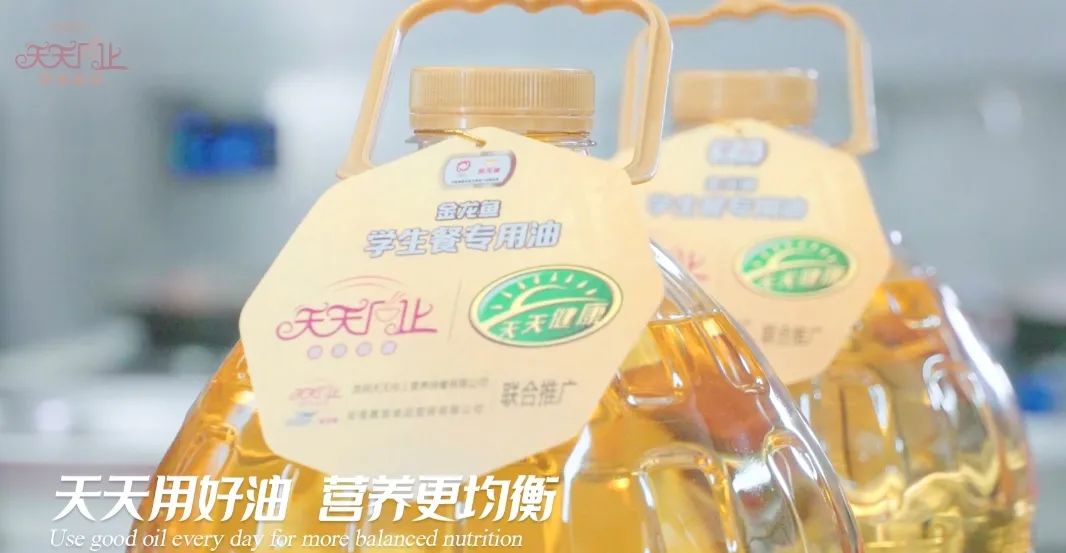 【烘焙工坊】天天向上烘焙工坊新品上線(圖15)