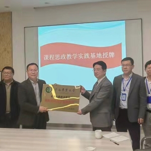 云南農(nóng)業(yè)大學(xué)李永和校長(zhǎng)帶隊(duì)走訪天天向上集團(tuán)