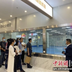 昆明市官渡區(qū)教育體育局開展食品安全工作現(xiàn)場會